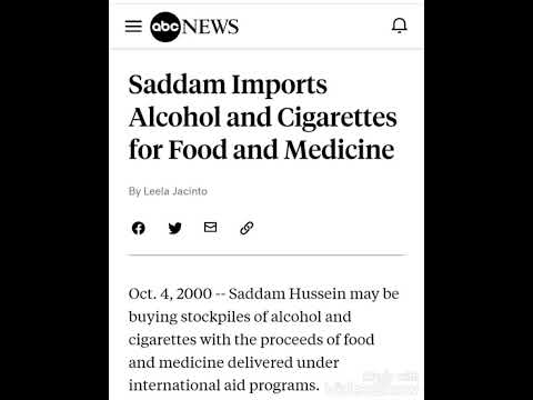 صدام يسرق فلوس برنامج النفط مقابل الغذاء والدواء ويشتري بها خمور و سكائر فاخرة التفاصيل بأول تعليق