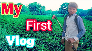 my first vlog 2 ❤️ || tisri lahar ‎@Active Rahul  ‎@bablu banna vlog