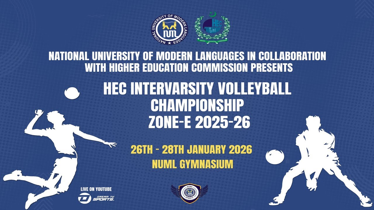 HEC INTERVARSITY VOLLEYBALL CHAMPIONSHIP ZONE-E 2025-26 | DREAM SPORTS TV