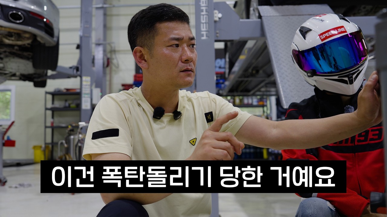 엔진 오일 먹는 차, 그냥 타면 벌어지는 끔찍한 최후 (지프 레니게이드)