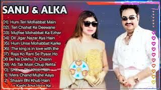 Evergreen Love Songs Of Kumar Sanu & Alka Yagnik hit, Best of kumar sanu,Golden Hit,90s hit playl