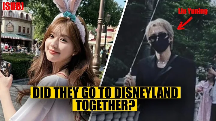 After being seen on camera at Disneyland on the same day, Liu Yuning-Zhao Lusi are said to be dating - DayDayNews