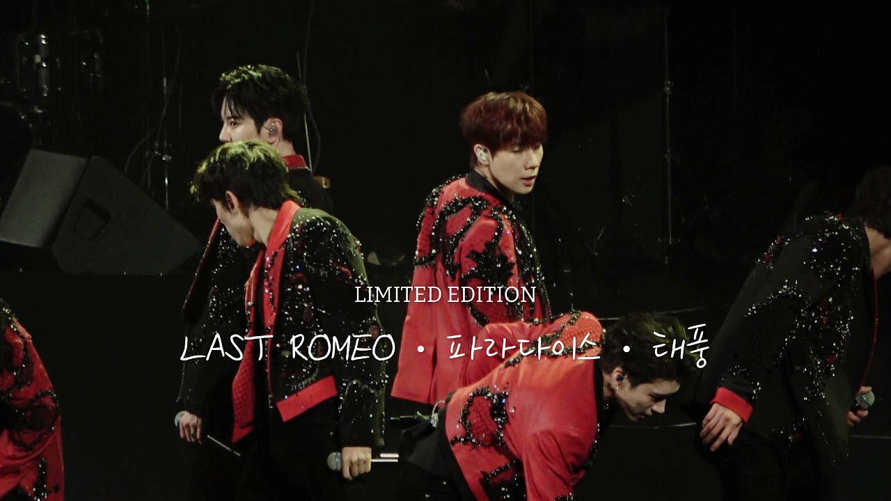 250111 Last Romeo + 파라다이스 + 태풍 - INFINITE 15TH ANNIVERSARY CONCERT [ Limited Edition In Macau ]