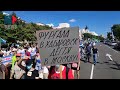 ⭕️ Хабаровск | 73-й день протеста