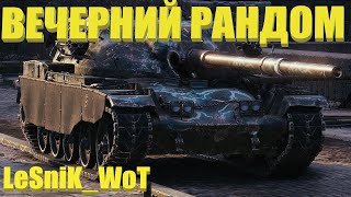 :    