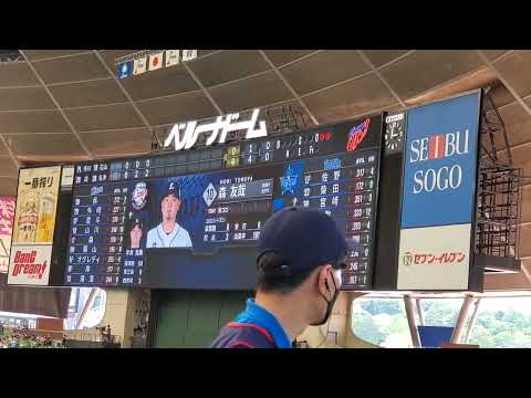 20220528　森友哉 登場曲【｢Jump Around｣／House Of Pain】　3回ｳﾗ　埼玉西武ﾗｲｵﾝｽﾞ@ﾍﾞﾙｰﾅﾄﾞｰﾑ［ｾ･ﾊﾟ交流戦］外野ﾗｲﾄ 西武ﾄﾞｰﾑ