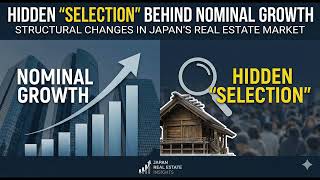 Japan Real Estate 2026 Outlook: Nominal Growth vs. Structural Shift