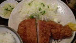 今日のランチ［2008/12/18］