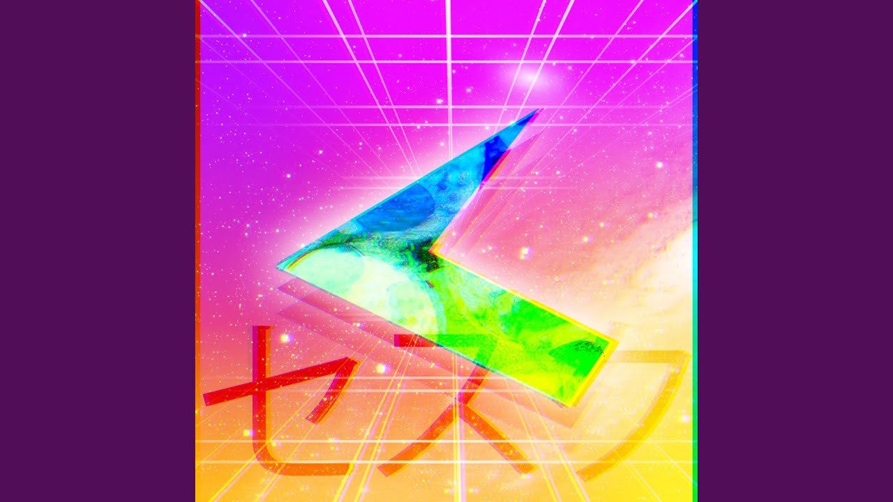 Watch Haze on YouTube Watch Haze on YouTube