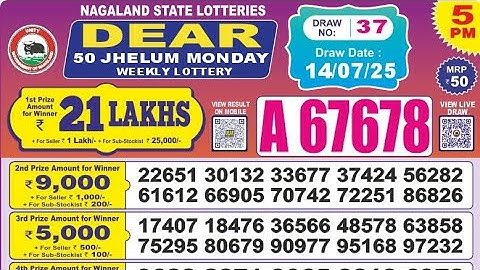 Nagaland State Dear 50 Jhelum Monday Weekly Lottery Result 5pm | Dear 50 Lottery Result 14.07.2025