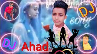 Dj Ahad