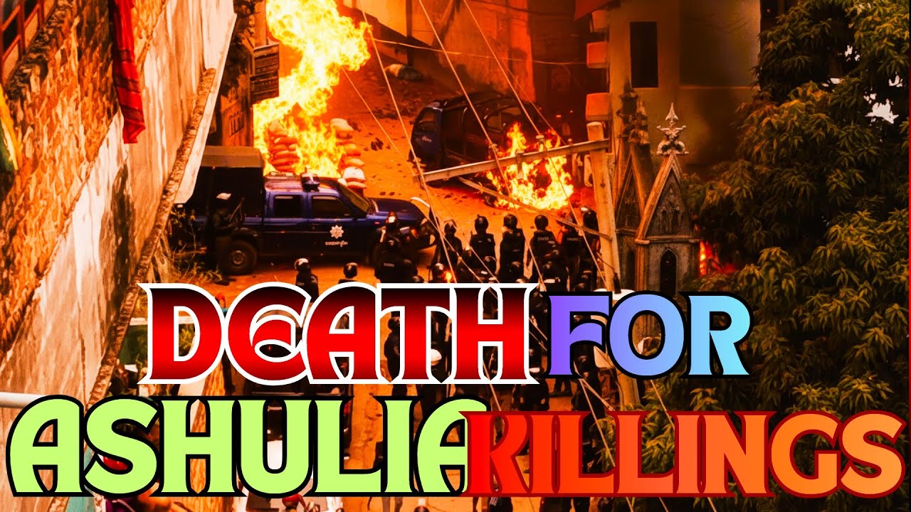 Verdict on Ashulia Killings! Judgment of Atrocities in July Revolution! 