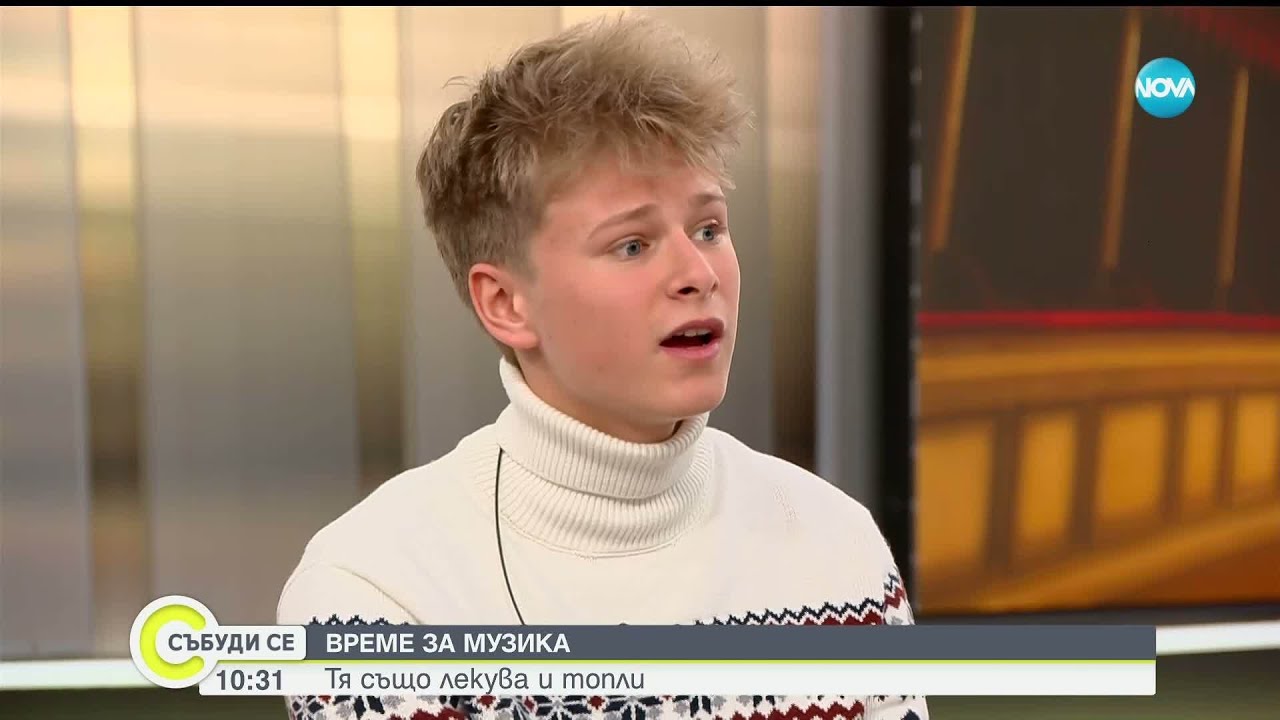 Отново е Коледа: Разговор със Гери Николаева и Филип Донков