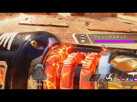え、なんか音変わってね？ apex