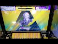 CHUNITHM 恋ひ恋ふ縁 MASTER AJ チュウニズム 
