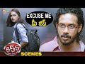 Erica fernandes misunderstands bharath  555 latest telugu movie  bharath  chandini  santhanam