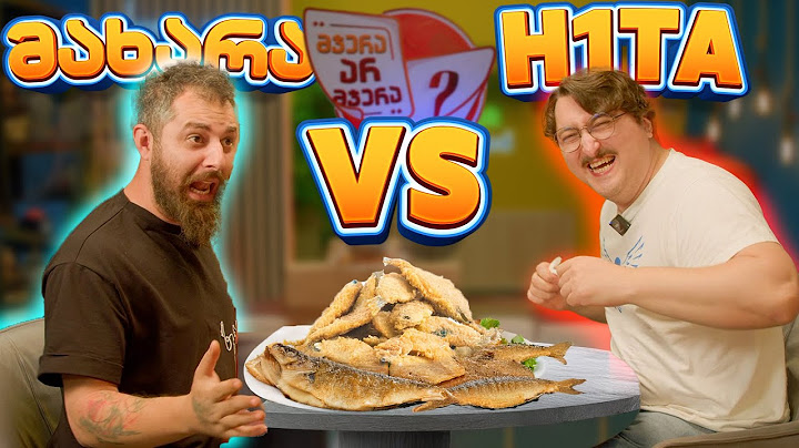 ვინ შეჭამა 100 ცალი თევზი!? @H1Ta  (მჯერა არ მჯერა)