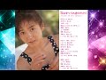 生稲晃子「生稲 De-Dance」前半 (CD)