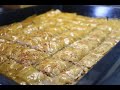 Баклава с орехи Вкусът на Ориента  + тайните на вкусната баклава