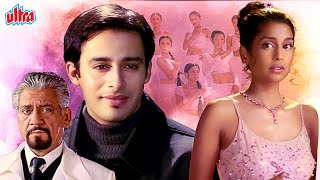 ओम पूरी की जबरदस्त बॉलीवुड हिंदी फिल्म 'चुपके से' - Chupke Se Hindi Full Movie - Bollywood Movies