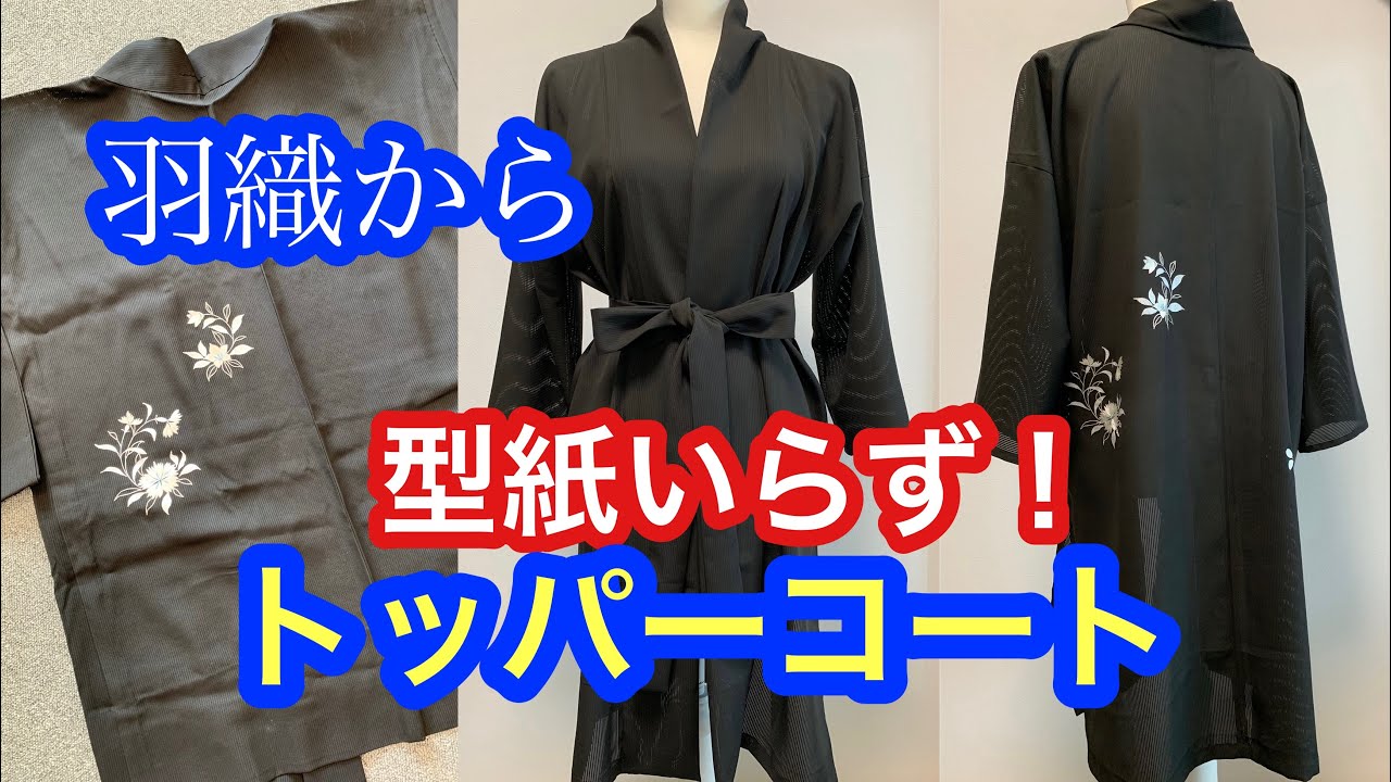 2022年9月18日 - YouTube