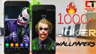 1000+ Joker Wallpaper For You (Bangla)| Joker Wallpaper apps 😎🔥 screenshot 4