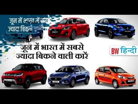 Top 10 selling Cars list in India
