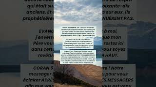 «Allah ne vous a interdit cela que pour vous empêcher d'être comme les prophètes»