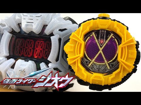 SG03 カイザライドウォッチ【仮面ライダージオウ】サウンドライドウォッチシリーズ KAIXA RIDEWATCH