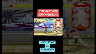 #streetfighter2 #ggpo #fightcade #arcade #streetfighter #sf2 #shorts #short #retrogaming