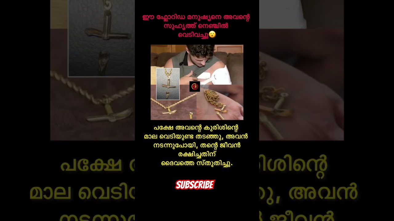 THIS FLORIDA MAN WAS SHOT IN THE CHEST BY HIS FRIEND,🫣🙌