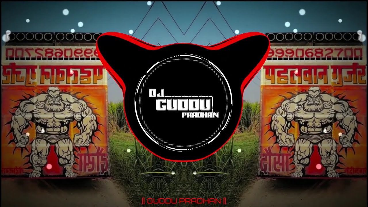 Kudiyan Sehar Diyan ( EDM Drop Trance ) Mix By Dj Guddu Pradhan