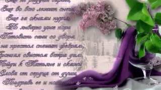 Татьянин день Татьянин день