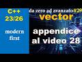 [C++23/26] 🔵 MODERN FIRST #29: appendice al video 28