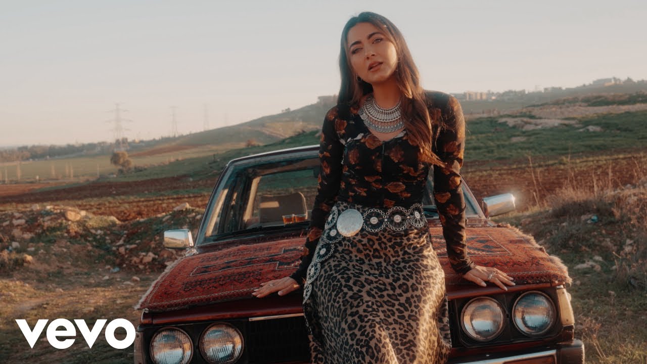 Dana Salah - B3eed (Official Video) Dana Salah - B3eed (Official Video)