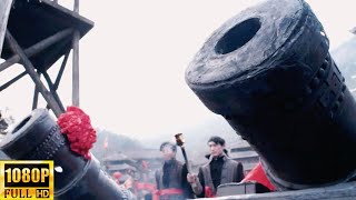 【MULTI SUB】The villagers brought out homemade cannons and wiped out the Japanese artillery battery!