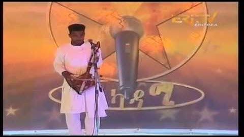 ERi-TV Shingrwa Mendefera: Funny contestant charms judges & audience