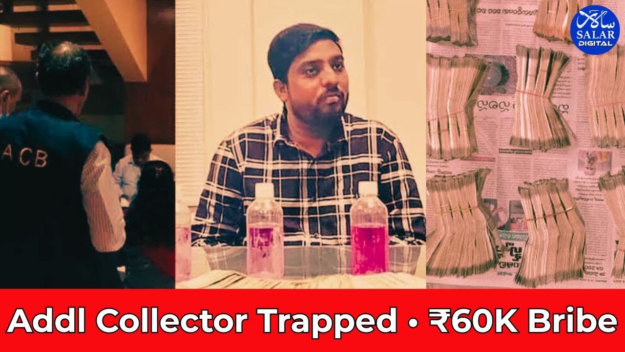 ACB Traps Hanamkonda Addl Collector Taking ₹60,000 Bribe