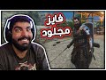 حياة الملوك 7 انتصرت رغم الجلد   2