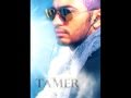 تامر حسني اللي جاي احلى 2011 - Tamer Hosny Elly Gai A7la