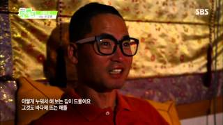 생방송 투데이 130930 #10(9)