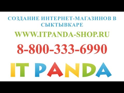 Порядок Интернет Магазин Долгопрудный Каталог