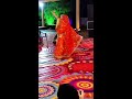 Banna O Kanch Keri Chimni Langa Folk Song || Ghoomar Dance Baisaraj Mp3 Song