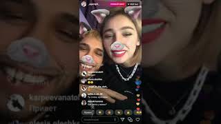 ШОК! ЭЛДЖЕЙ ПРИШЁЛ К ИВЛЕЕВОЙ НА СТРИМ! ШОК! ЭЛДЖЕЙ ПРИШЁЛ К ИВЛЕЕВОЙ НА СТРИМ!