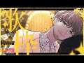 12/20【歌枠】もうすぐクリスマスやん🎄【縦配信】