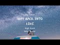Way Back Into Love By Hugh Grant, Haley Bennet/한국어 가사/번역/자막