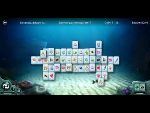 Microsoft Mahjong   Прохождение #2