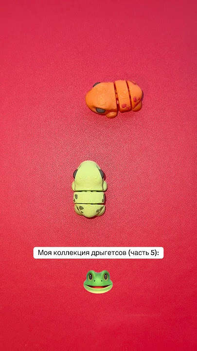 WB 464875069 OZON 2546734711 #toycollector #антистрессигрушки #обзорывб 😋