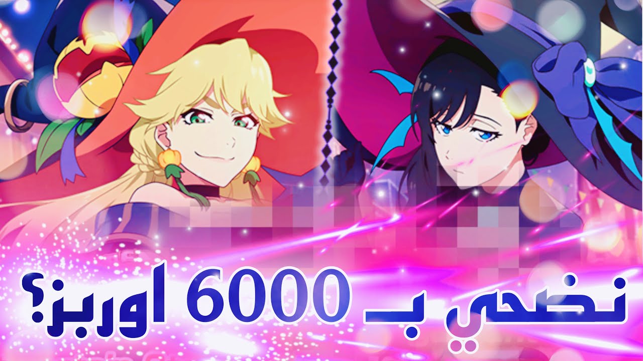 BBS 849 6000 YouTube bbs-849-6000-youtube