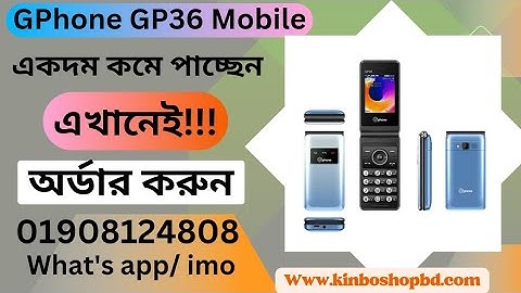 GPhone GP36 Folding Mobile Dual Sim New Intact ||